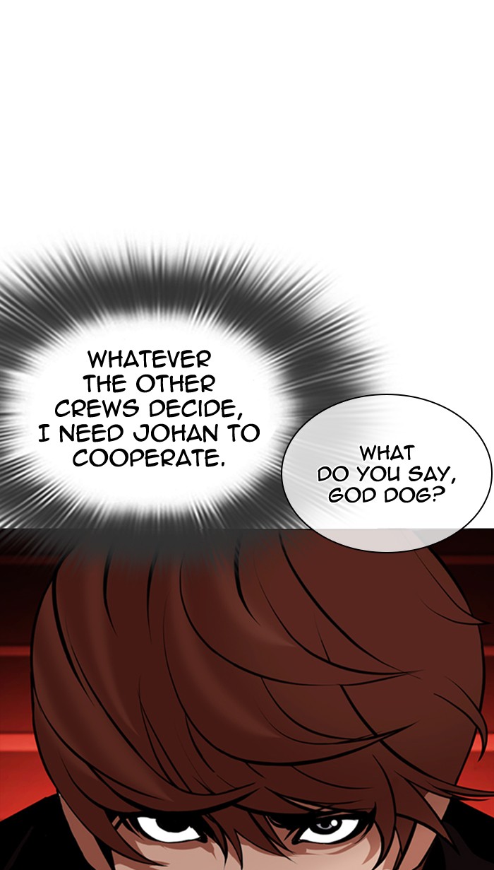 Lookism Chapter 349 page 74 - Chapter 349: Ep. 349: The Summit Meeting (2)