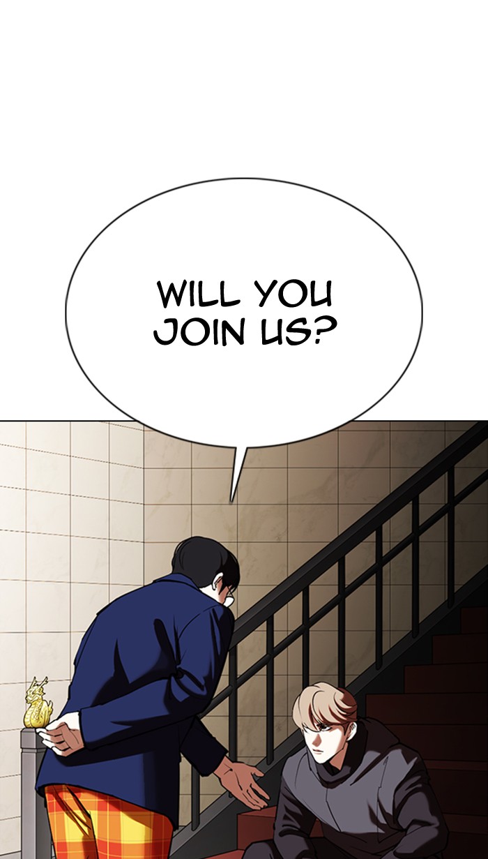 Lookism Chapter 349 page 76 - Chapter 349: Ep. 349: The Summit Meeting (2)