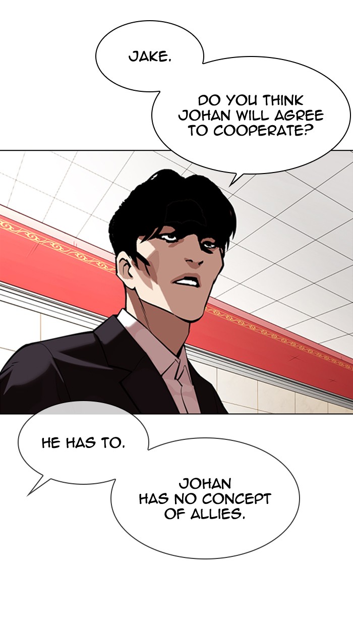 Lookism Chapter 349 page 78 - Chapter 349: Ep. 349: The Summit Meeting (2)
