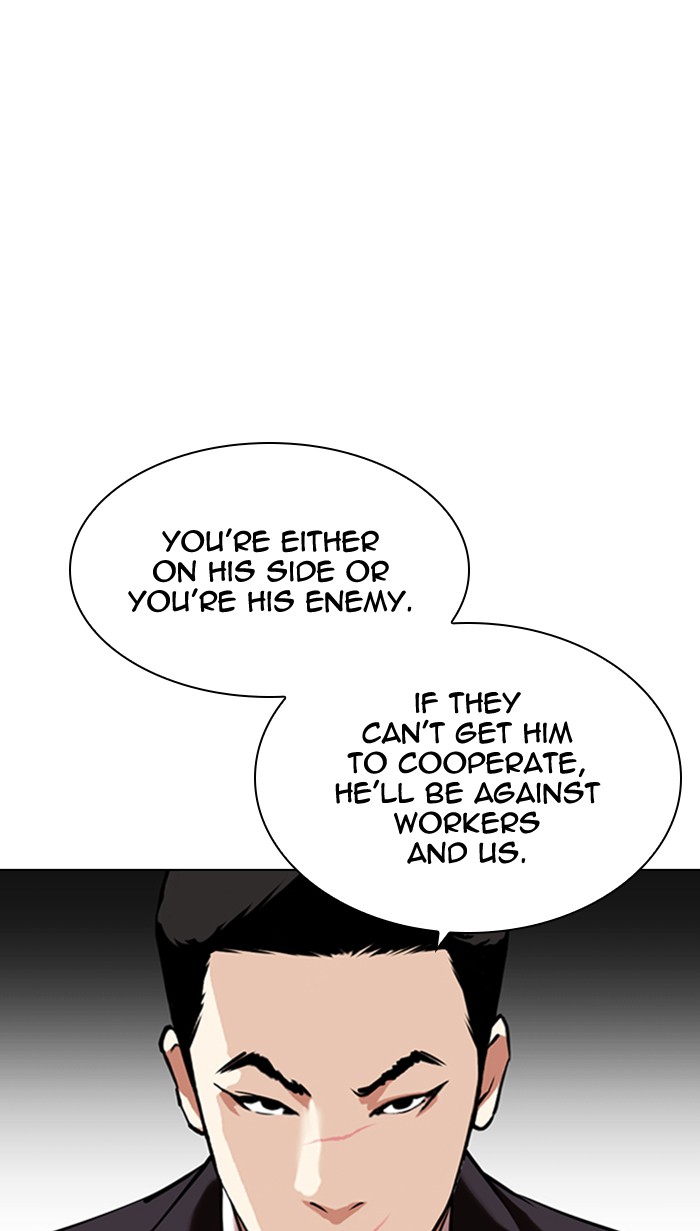 Lookism Chapter 349 page 79 - Chapter 349: Ep. 349: The Summit Meeting (2)