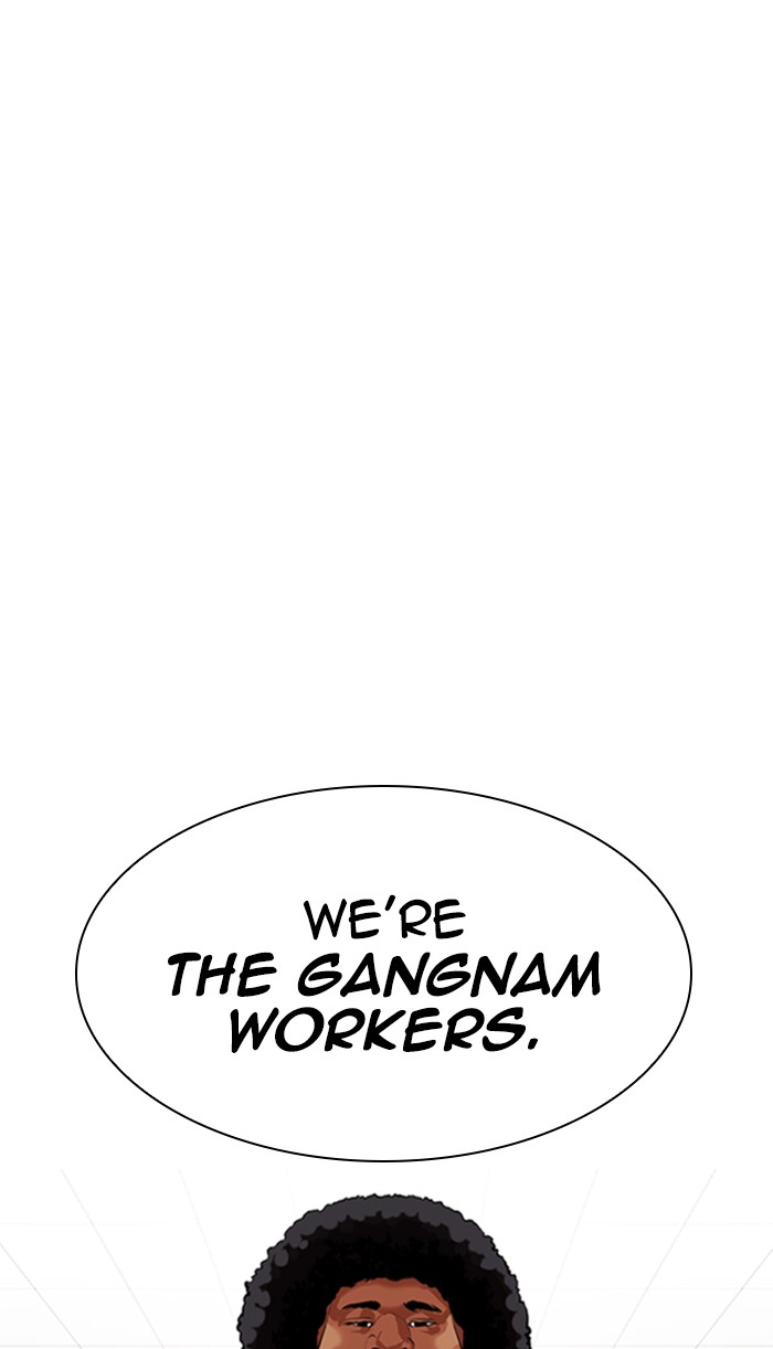 Lookism Chapter 349 page 8 - Chapter 349: Ep. 349: The Summit Meeting (2)