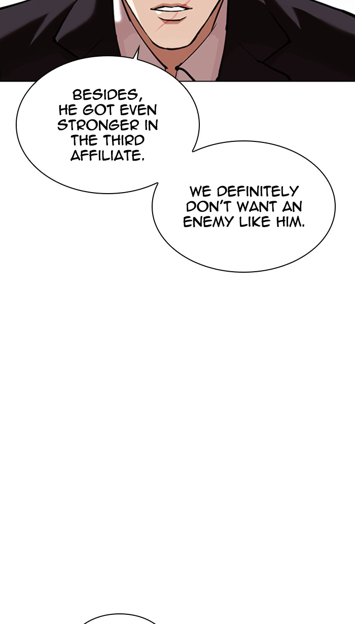 Lookism Chapter 349 page 80 - Chapter 349: Ep. 349: The Summit Meeting (2)