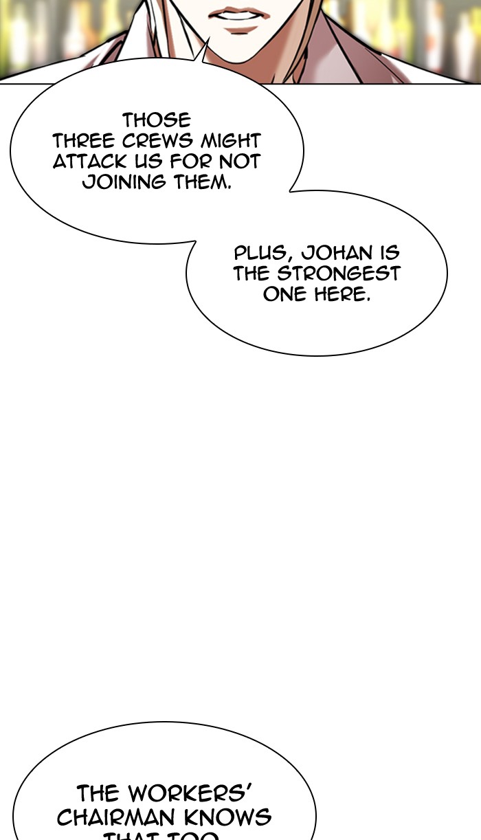 Lookism Chapter 349 page 83 - Chapter 349: Ep. 349: The Summit Meeting (2)