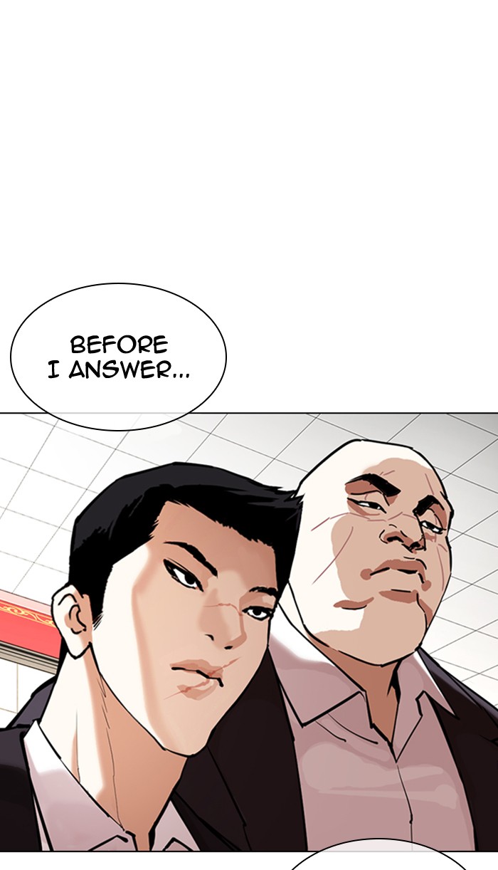 Lookism Chapter 349 page 86 - Chapter 349: Ep. 349: The Summit Meeting (2)
