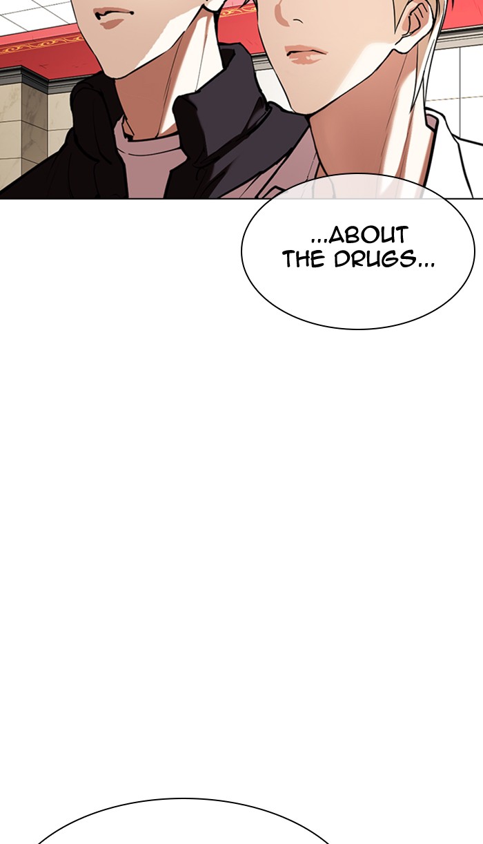 Lookism Chapter 349 page 88 - Chapter 349: Ep. 349: The Summit Meeting (2)