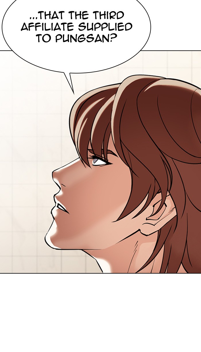 Lookism Chapter 349 page 89 - Chapter 349: Ep. 349: The Summit Meeting (2)