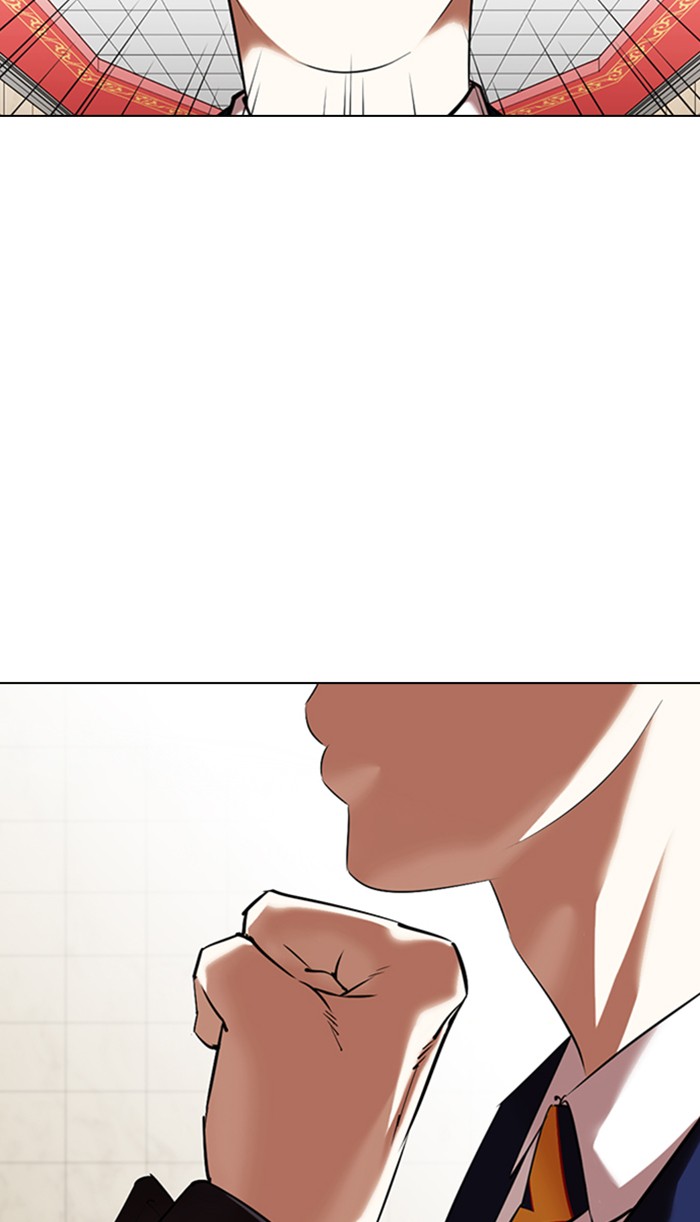Lookism Chapter 349 page 95 - Chapter 349: Ep. 349: The Summit Meeting (2)
