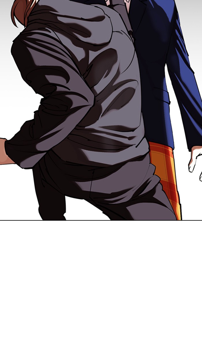 Lookism Chapter 349 page 97 - Chapter 349: Ep. 349: The Summit Meeting (2)