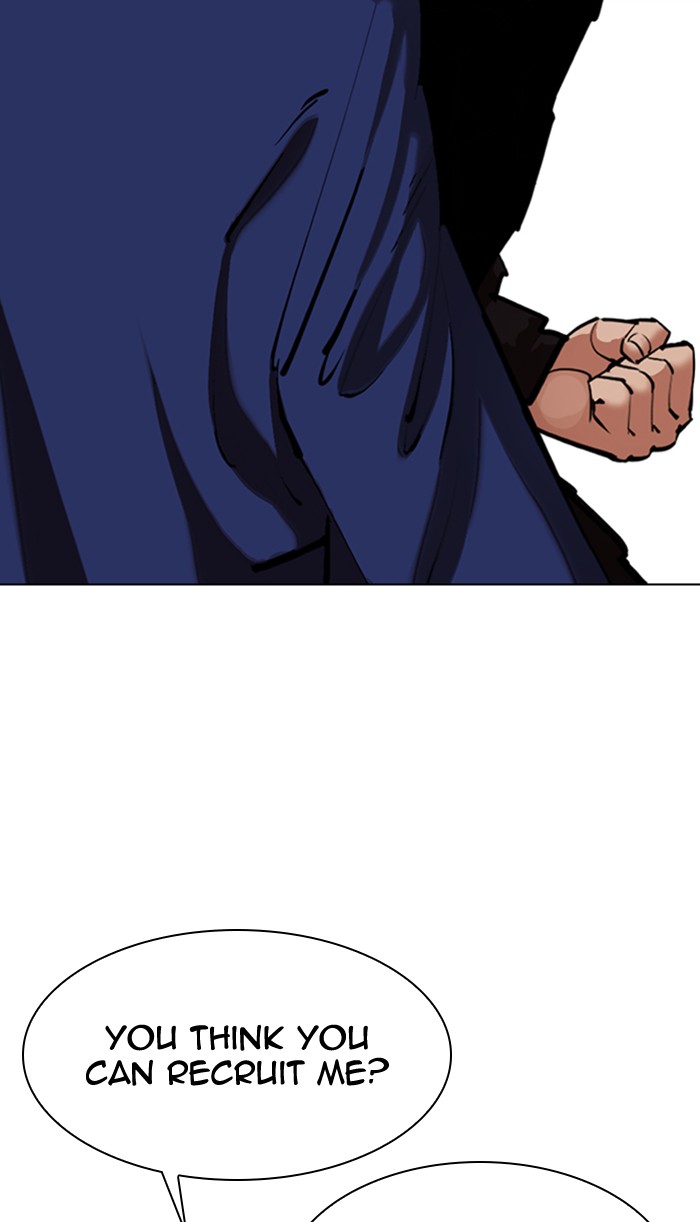Lookism Chapter 349 page 99 - Chapter 349: Ep. 349: The Summit Meeting (2)