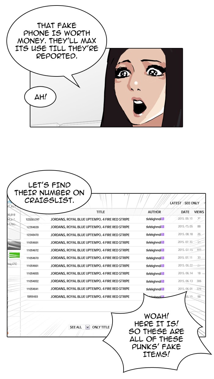 Lookism Chapter 35 page 11 - Chapter 35: Ep. 35