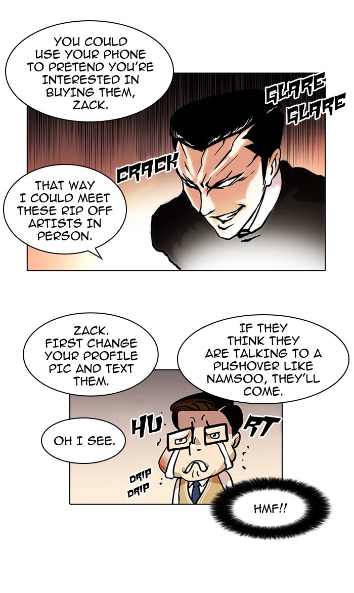 Lookism Chapter 35 page 12 - Chapter 35: Ep. 35