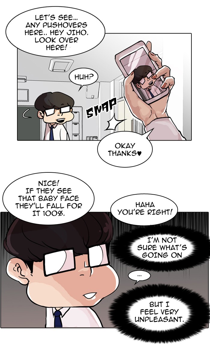Lookism Chapter 35 page 13 - Chapter 35: Ep. 35