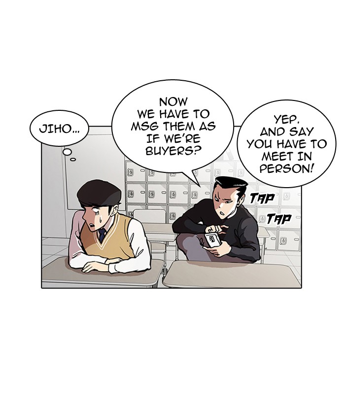 Lookism Chapter 35 page 14 - Chapter 35: Ep. 35