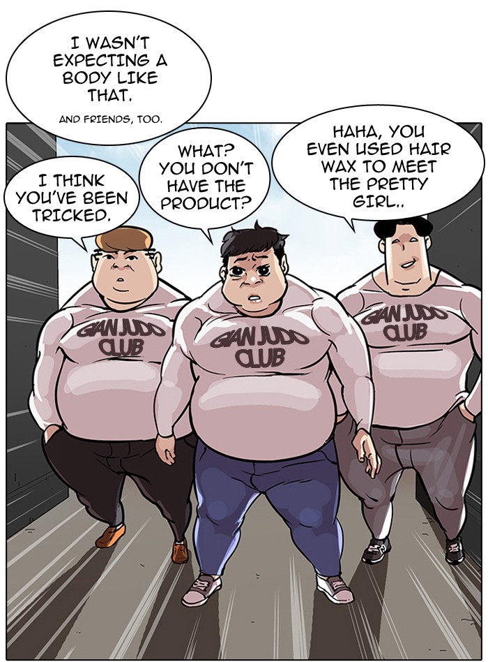 Lookism Chapter 35 page 22 - Chapter 35: Ep. 35