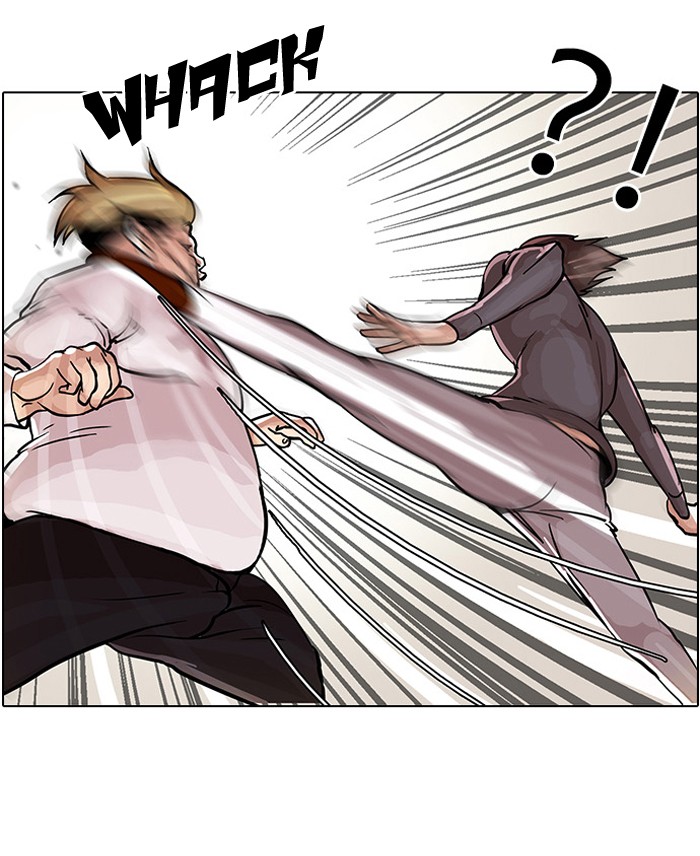 Lookism Chapter 35 page 25 - Chapter 35: Ep. 35