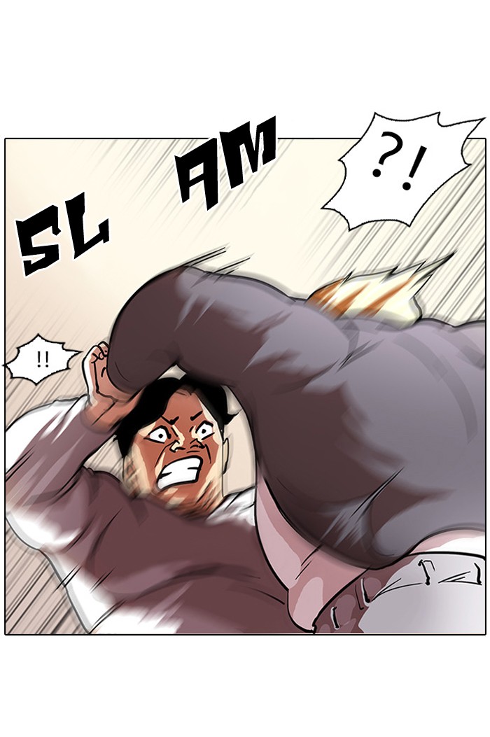 Lookism Chapter 35 page 27 - Chapter 35: Ep. 35