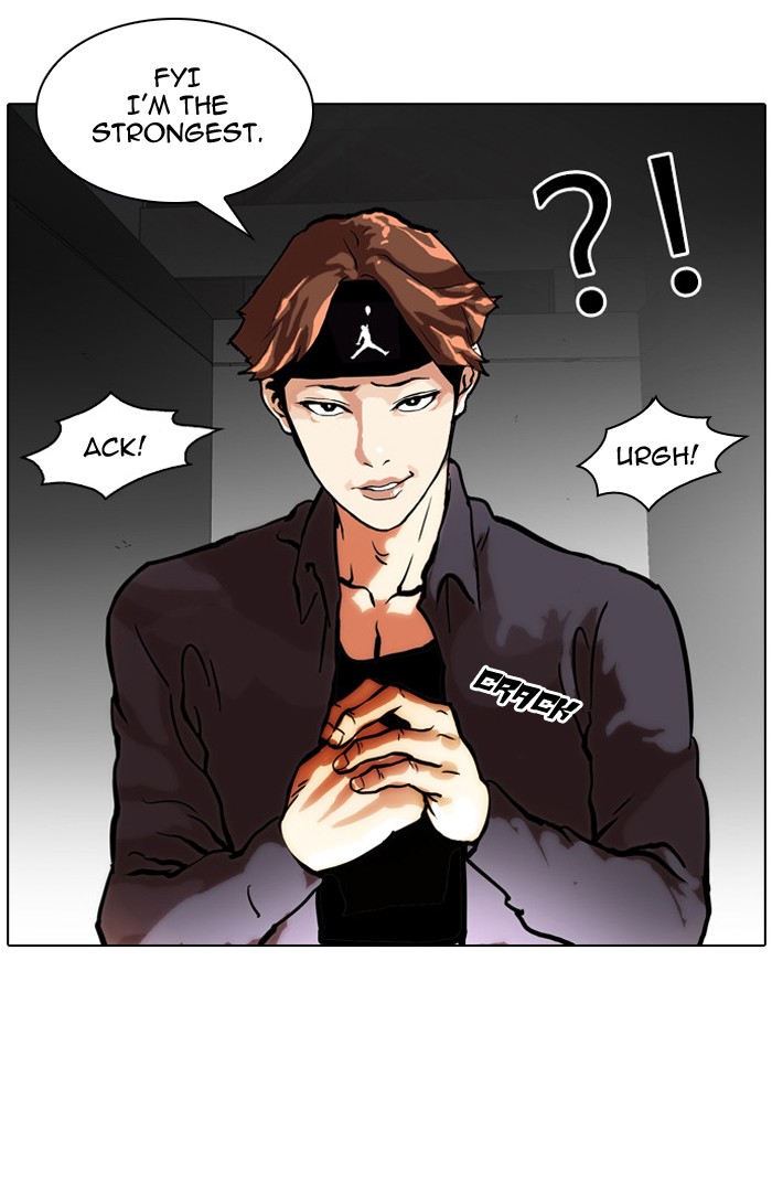 Lookism Chapter 35 page 31 - Chapter 35: Ep. 35