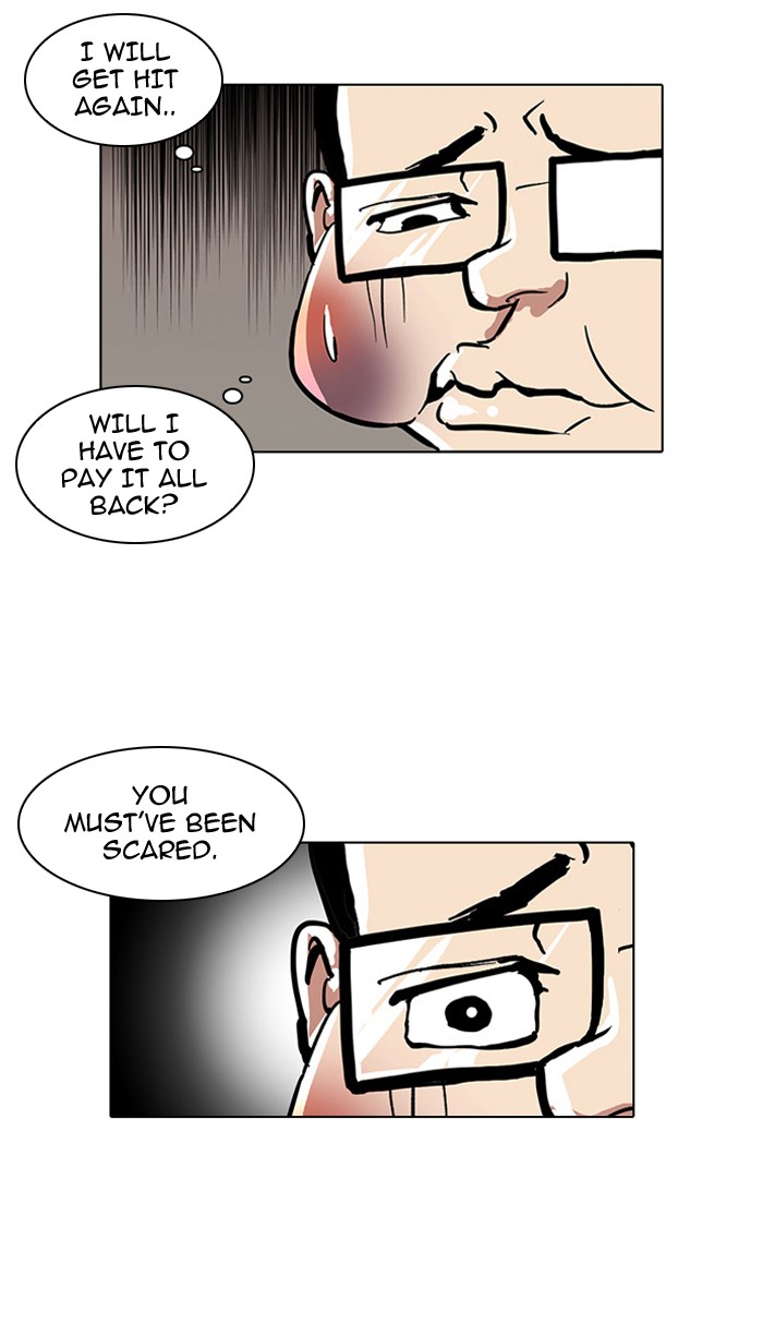Lookism Chapter 35 page 4 - Chapter 35: Ep. 35