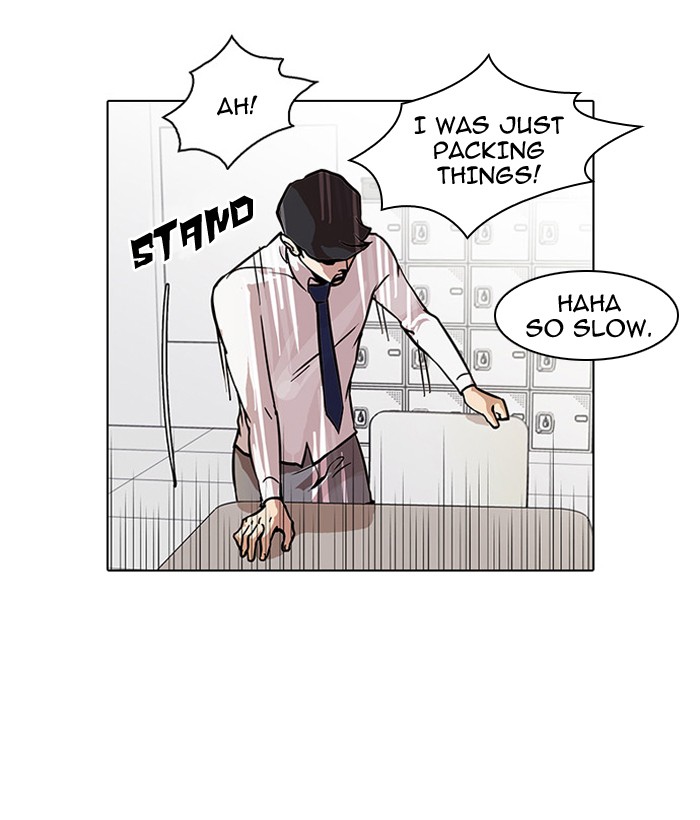 Lookism Chapter 35 page 42 - Chapter 35: Ep. 35
