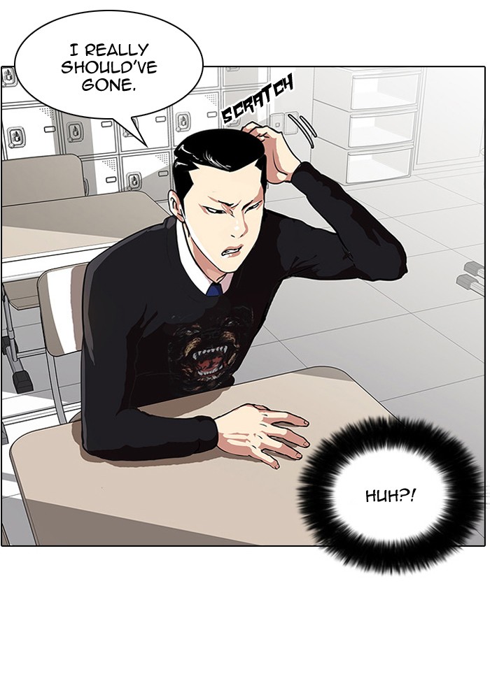 Lookism Chapter 35 page 5 - Chapter 35: Ep. 35