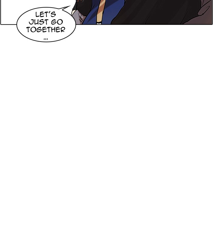 Lookism Chapter 35 page 53 - Chapter 35: Ep. 35