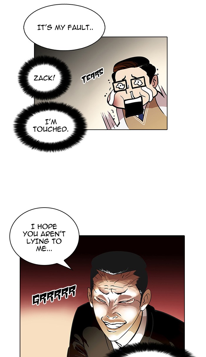Lookism Chapter 35 page 6 - Chapter 35: Ep. 35