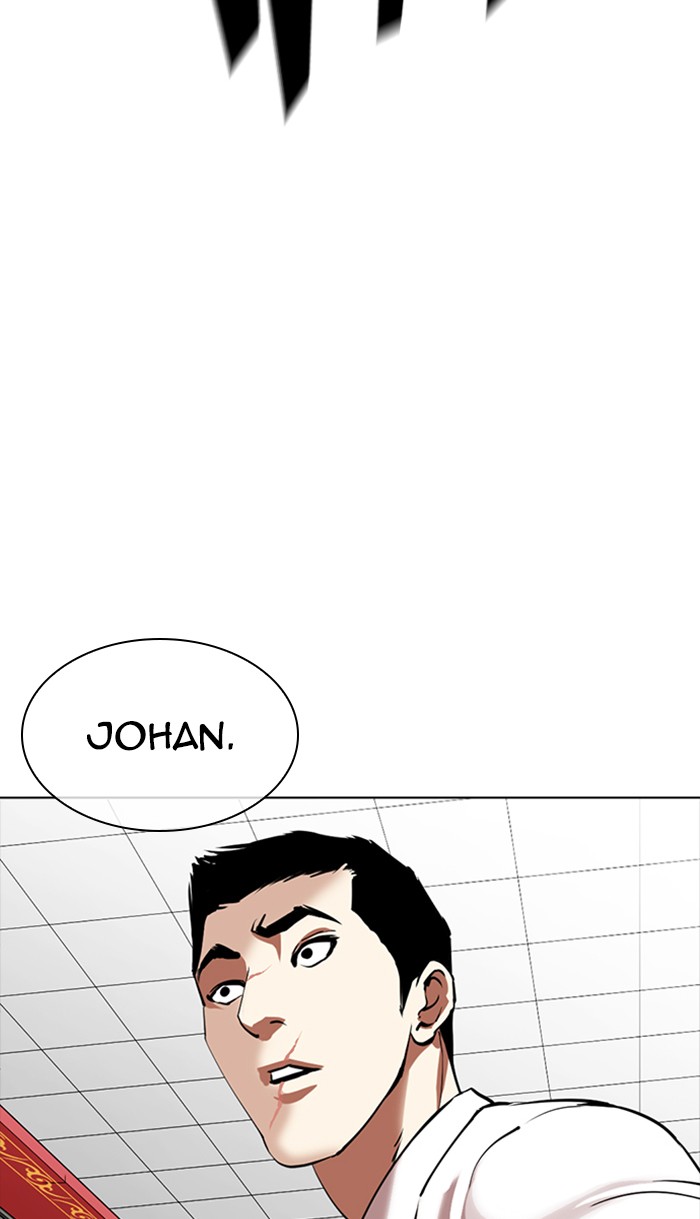 Lookism Chapter 350 page 102 - Chapter 350: Ep. 350: The Summit Meeting (3)