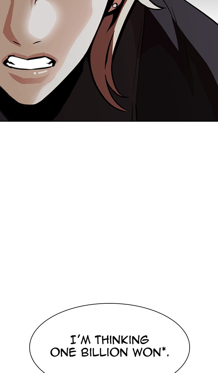 Lookism Chapter 350 page 11 - Chapter 350: Ep. 350: The Summit Meeting (3)