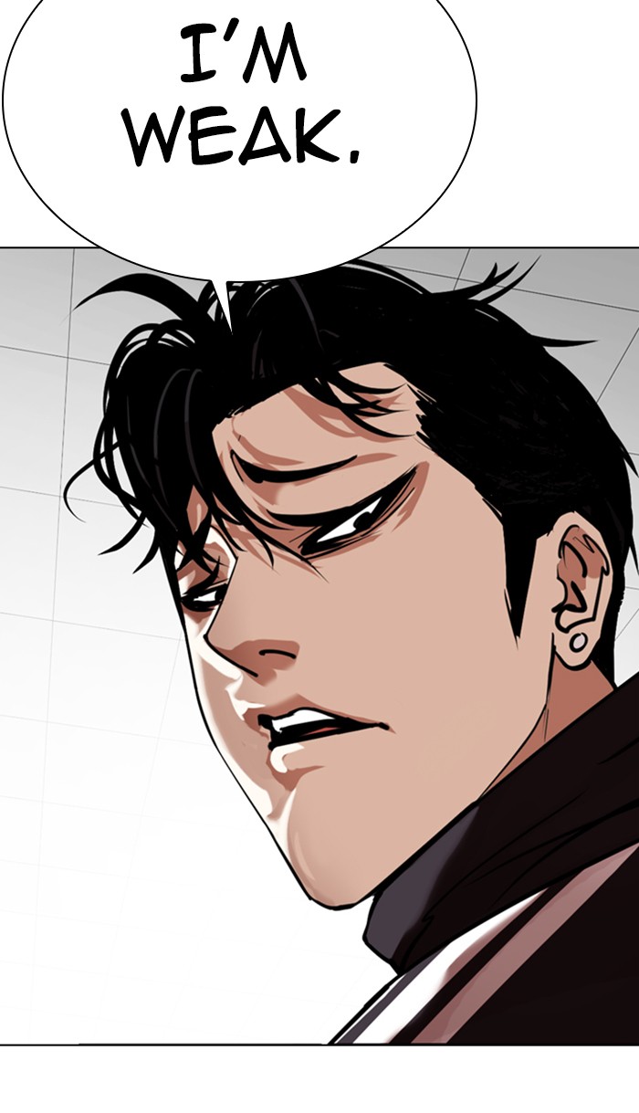Lookism Chapter 350 page 110 - Chapter 350: Ep. 350: The Summit Meeting (3)