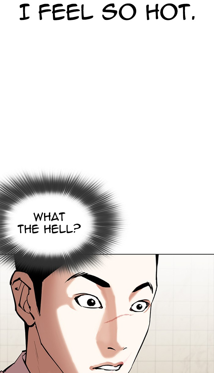 Lookism Chapter 350 page 111 - Chapter 350: Ep. 350: The Summit Meeting (3)