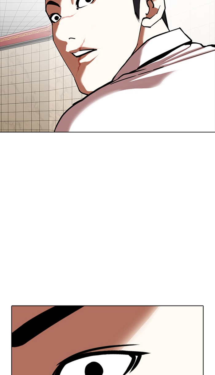 Lookism Chapter 350 page 114 - Chapter 350: Ep. 350: The Summit Meeting (3)