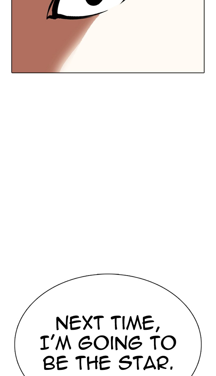 Lookism Chapter 350 page 115 - Chapter 350: Ep. 350: The Summit Meeting (3)