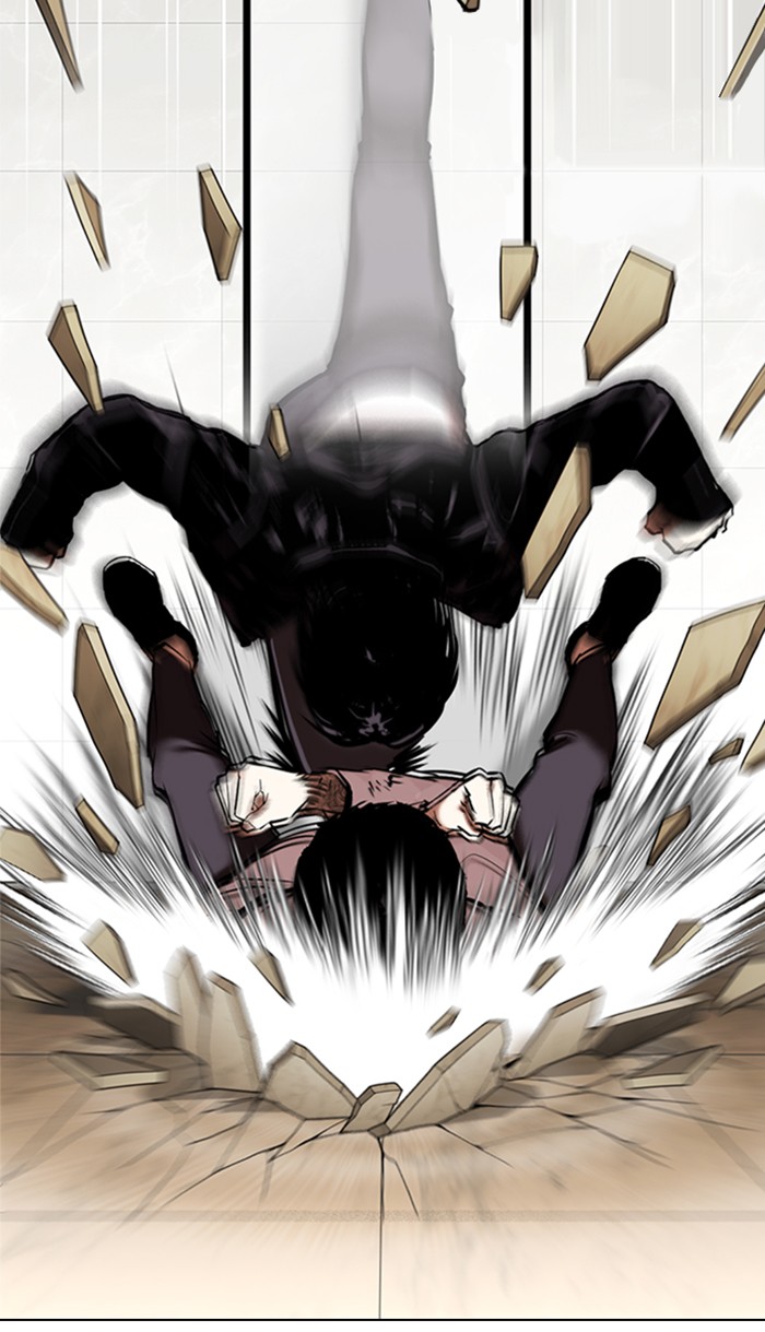 Lookism Chapter 350 page 118 - Chapter 350: Ep. 350: The Summit Meeting (3)