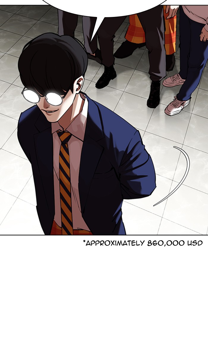 Lookism Chapter 350 page 12 - Chapter 350: Ep. 350: The Summit Meeting (3)