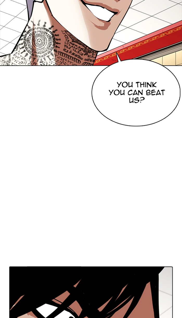 Lookism Chapter 350 page 126 - Chapter 350: Ep. 350: The Summit Meeting (3)