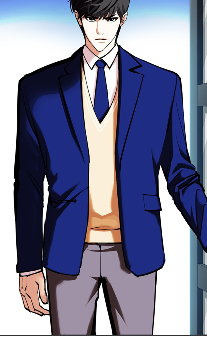 Lookism Chapter 350 page 128 - Chapter 350: Ep. 350: The Summit Meeting (3)