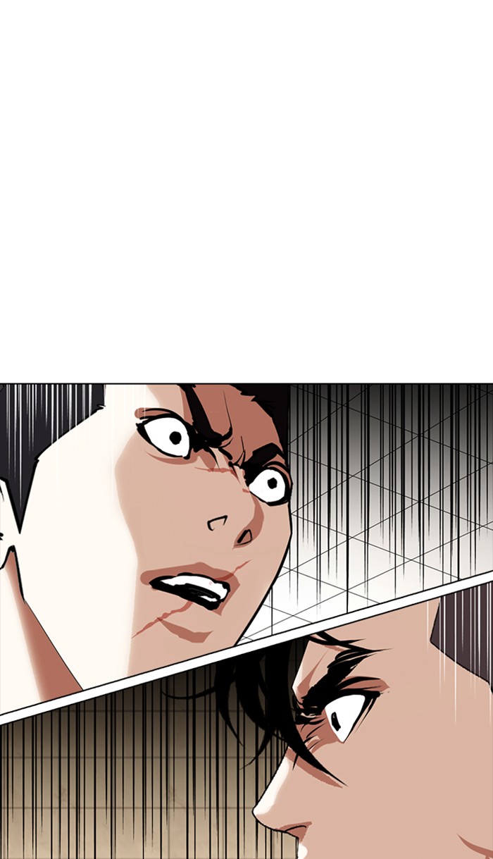 Lookism Chapter 350 page 129 - Chapter 350: Ep. 350: The Summit Meeting (3)
