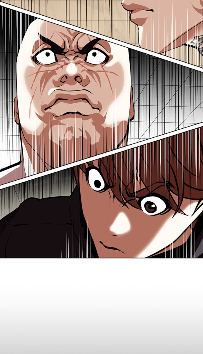 Lookism Chapter 350 page 130 - Chapter 350: Ep. 350: The Summit Meeting (3)