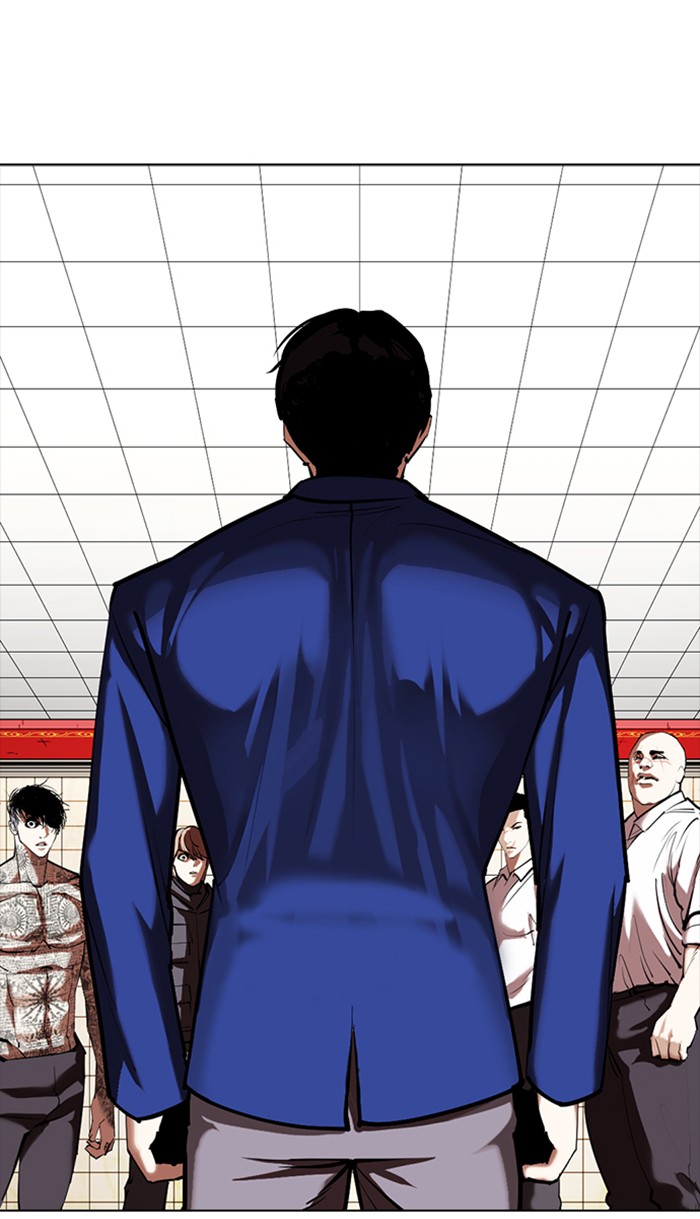 Lookism Chapter 350 page 138 - Chapter 350: Ep. 350: The Summit Meeting (3)