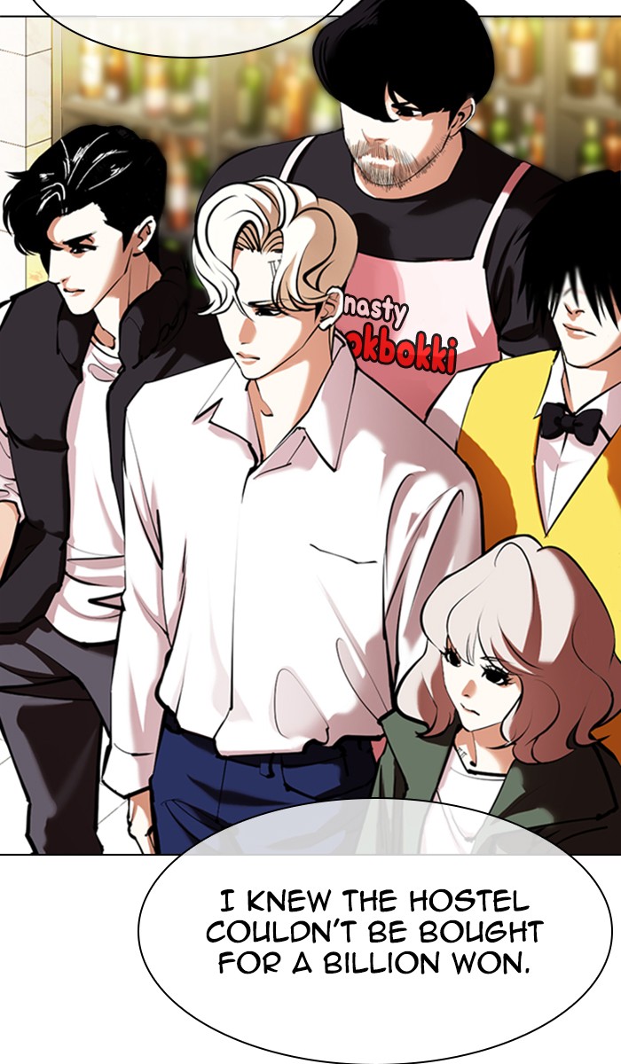 Lookism Chapter 350 page 15 - Chapter 350: Ep. 350: The Summit Meeting (3)