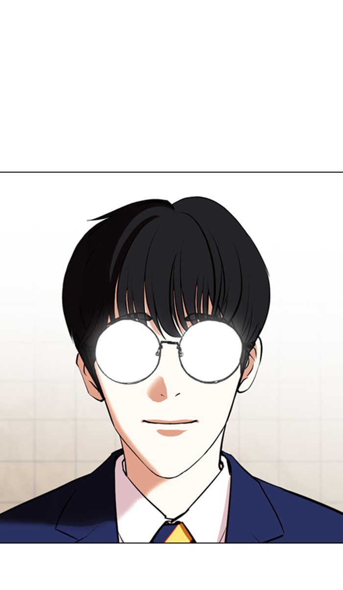 Lookism Chapter 350 page 156 - Chapter 350: Ep. 350: The Summit Meeting (3)