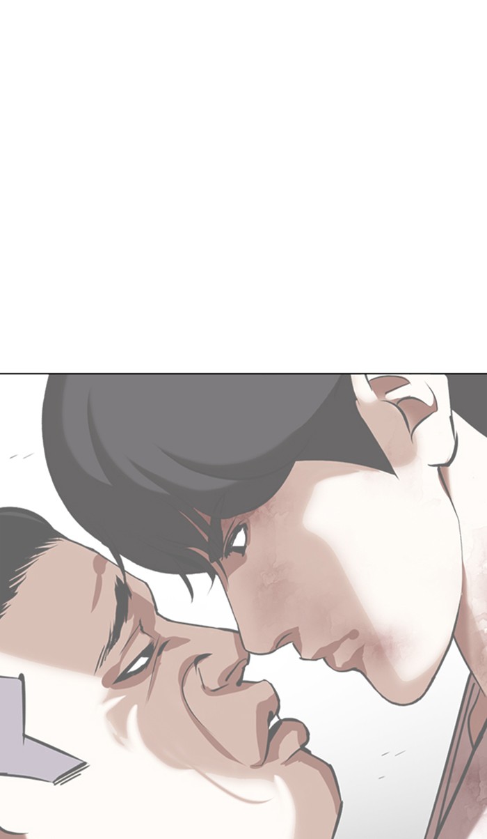Lookism Chapter 350 page 158 - Chapter 350: Ep. 350: The Summit Meeting (3)