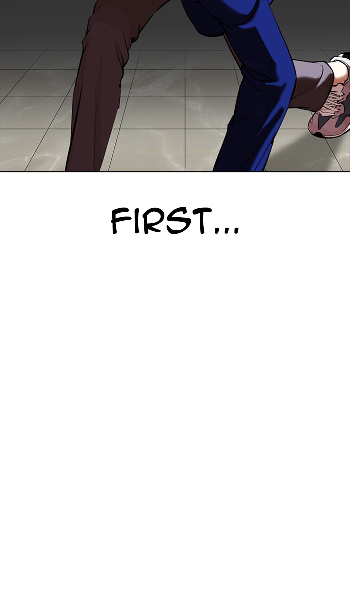 Lookism Chapter 350 page 160 - Chapter 350: Ep. 350: The Summit Meeting (3)