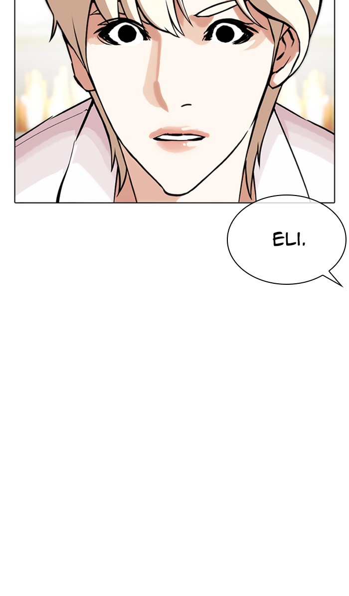 Lookism Chapter 350 page 24 - Chapter 350: Ep. 350: The Summit Meeting (3)