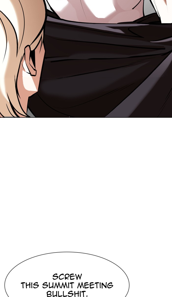 Lookism Chapter 350 page 26 - Chapter 350: Ep. 350: The Summit Meeting (3)