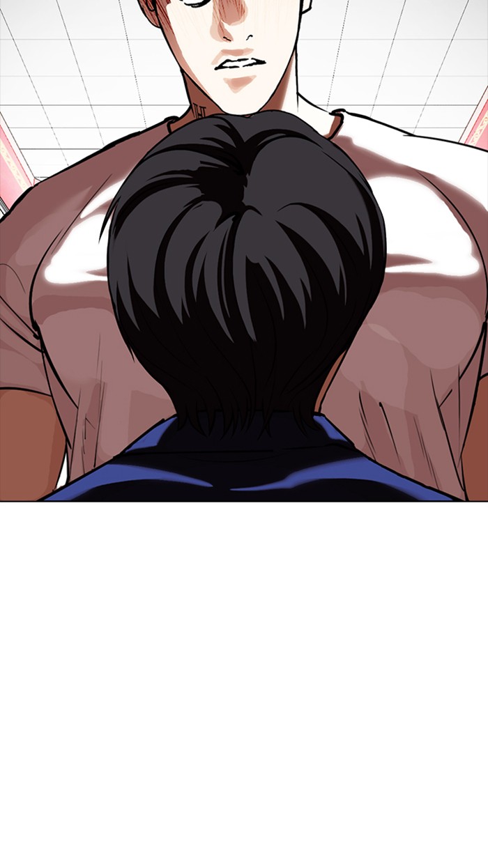 Lookism Chapter 350 page 29 - Chapter 350: Ep. 350: The Summit Meeting (3)