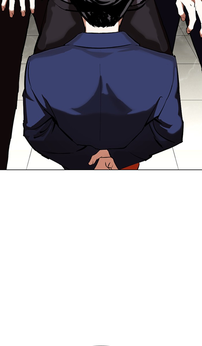 Lookism Chapter 350 page 3 - Chapter 350: Ep. 350: The Summit Meeting (3)