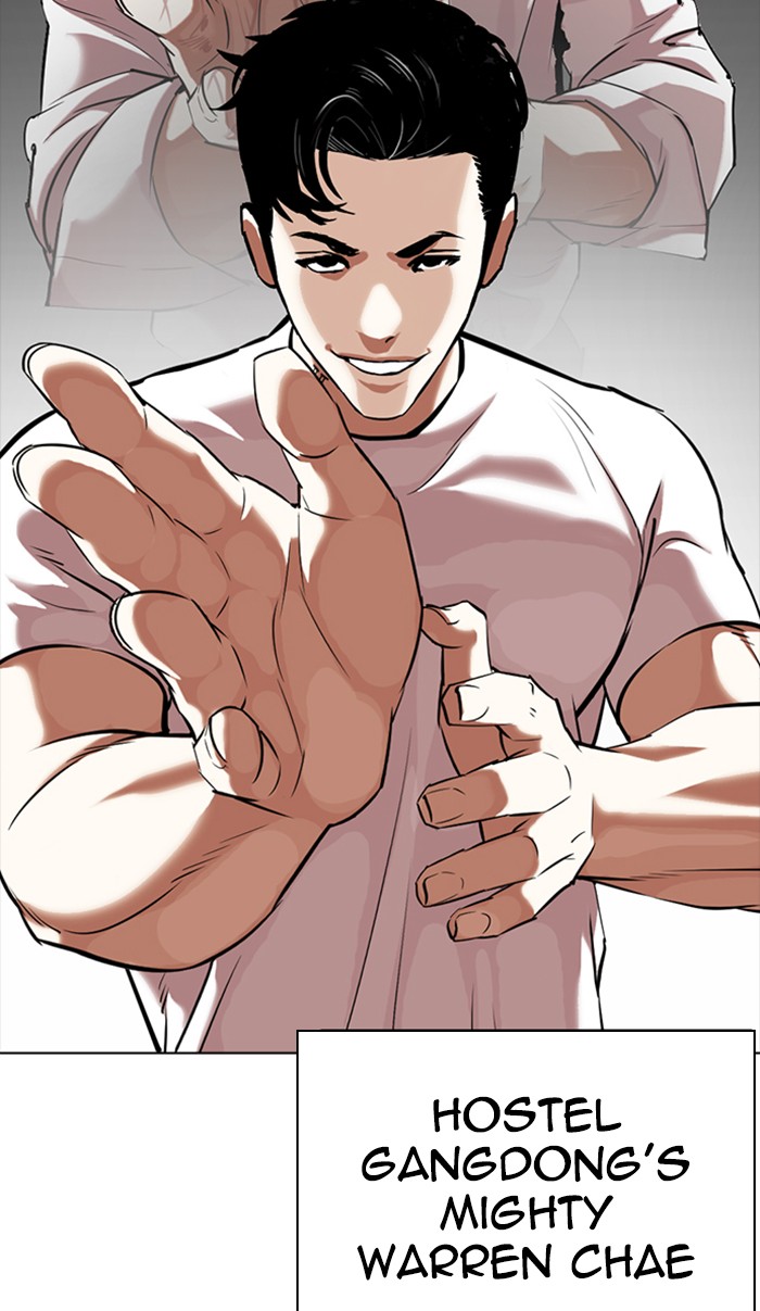 Lookism Chapter 350 page 39 - Chapter 350: Ep. 350: The Summit Meeting (3)