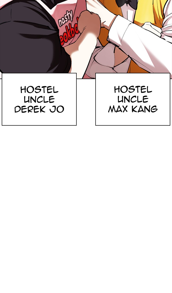 Lookism Chapter 350 page 48 - Chapter 350: Ep. 350: The Summit Meeting (3)