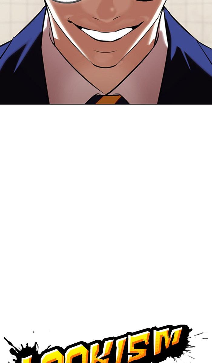 Lookism Chapter 350 page 5 - Chapter 350: Ep. 350: The Summit Meeting (3)